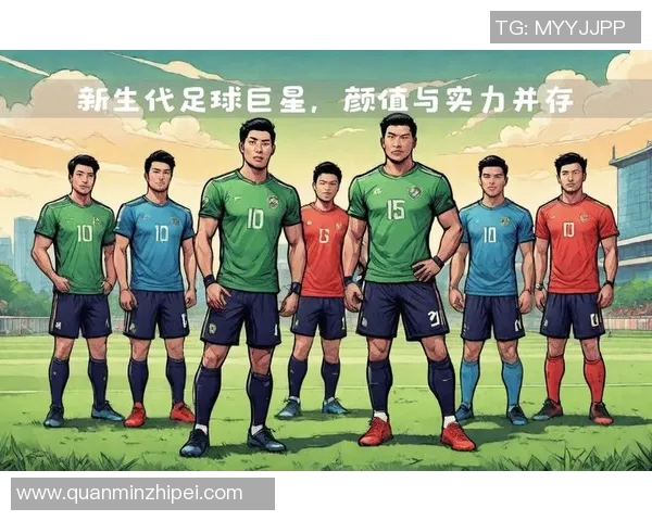 中国女子足球明星的崛起与成就分析及代表性球员介绍 中国女子足球明星的崛起与成就分析及代表性球员介绍