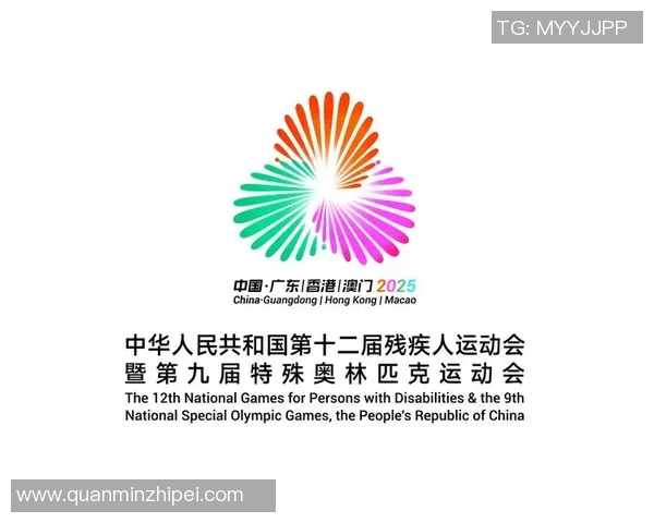 特奥精神激励无数人心携手共创包容与希望的未来 特奥精神激励无数人心携手共创包容与希望的未来